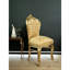 Upholstered Accent Chair