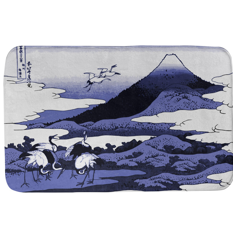 Hague Memory Foam Non-Slip Bath Rug, 21" W x 34" L, Blue/Black