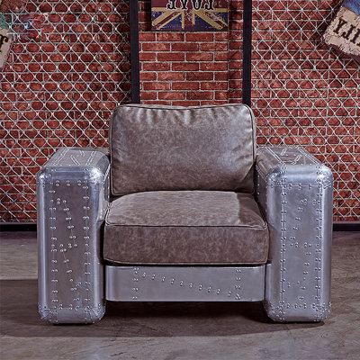 Casual Retro Aluminum Skin Rivet Storage Sofa Faux Leather Accent Chair
