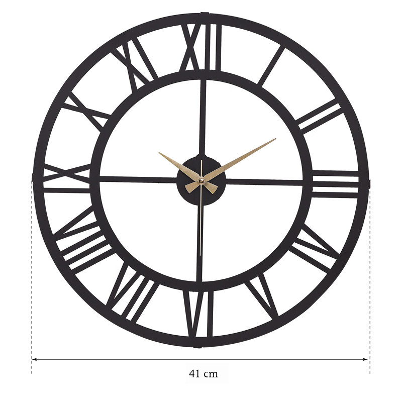 Amarmula Metal Wall Clock