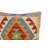 Geometric Throw Pillow