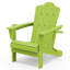 Chaise Adirondack pliante Ayanda en PEHD avec porte-gobelet double (ensemble de 4)-898772902