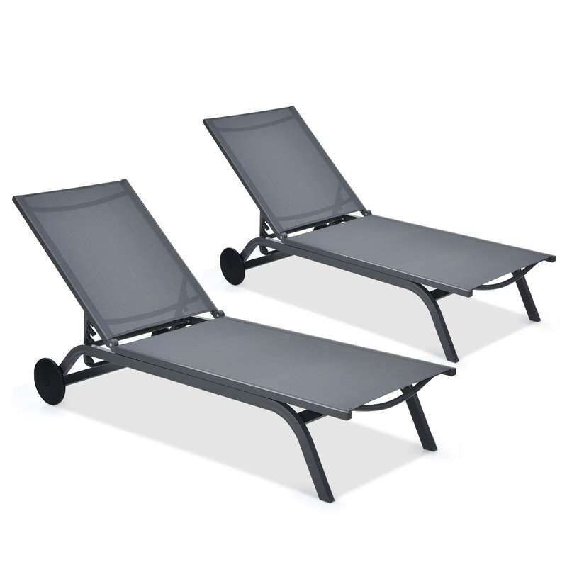 Christerpher Outdoor Metal Chaise Lounge