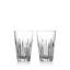 Waterford Mastercraft Heritage Eileen Highball 10oz, Set of 2