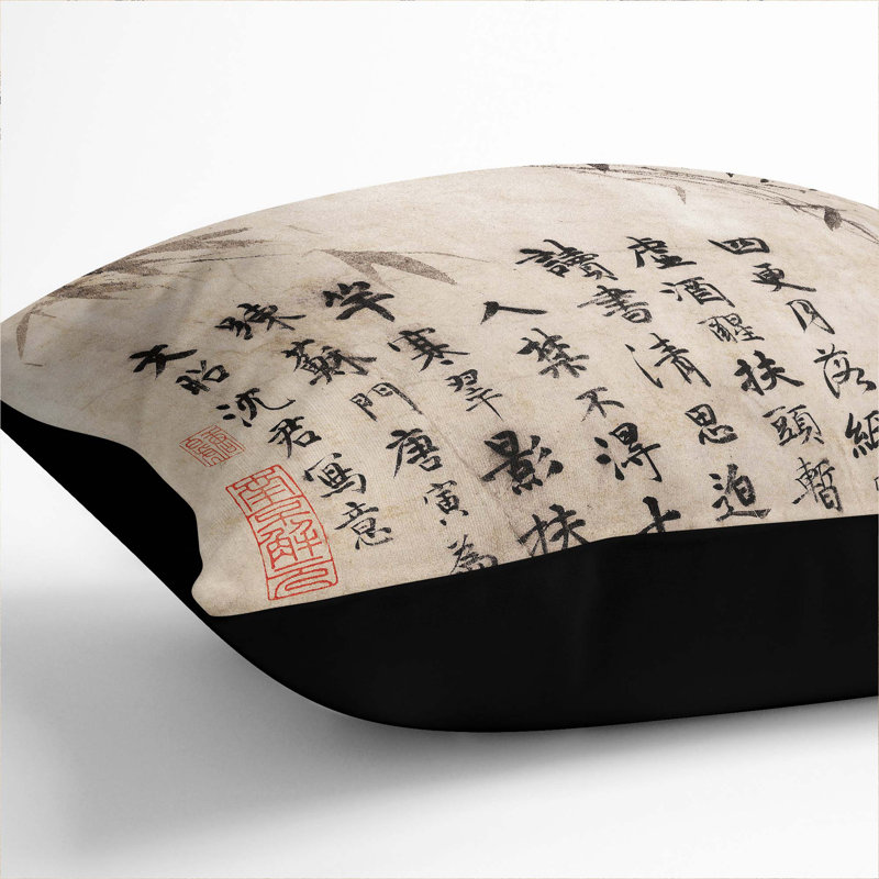 Square Throw Cushion, 40 x 40 cm, Black