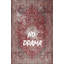Tapis décoratif moderne à motif texturé «No Drama» à motif écrit bordeaux-1252015390