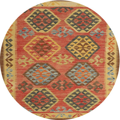 Southwestern Indoor Rug