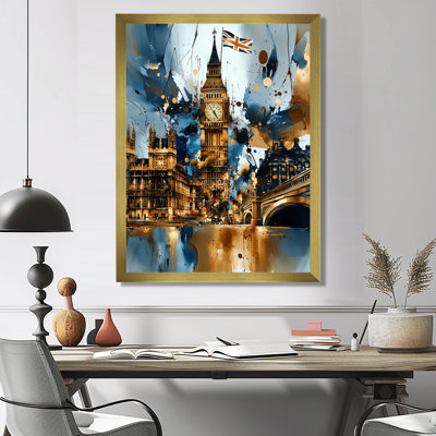 «Muneefa - Cityscapes», reproduction d'art sur toile