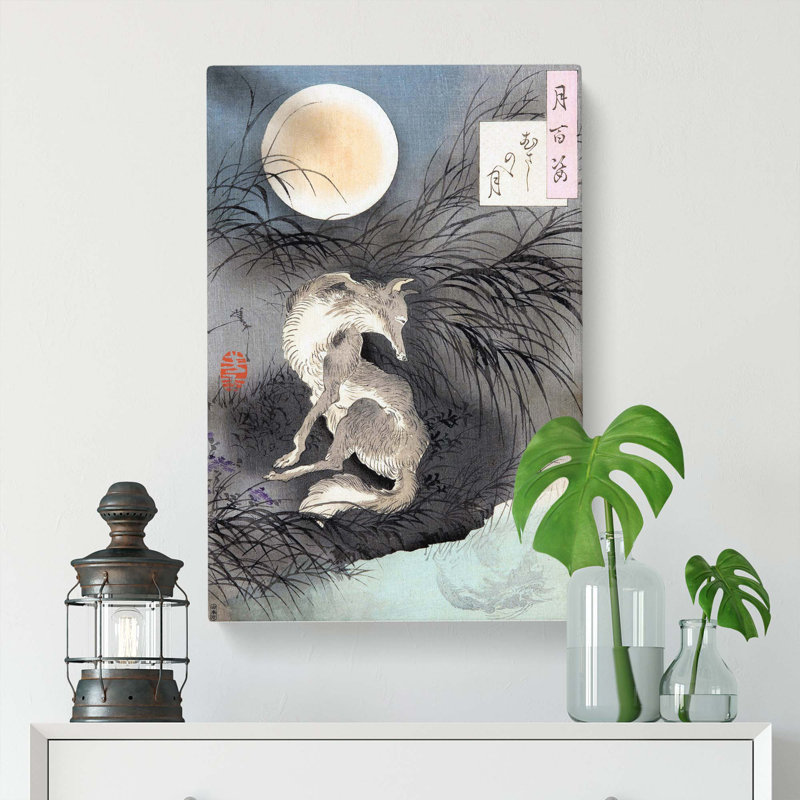 Moon on Musashi Plain by Tsukioka Yoshitoshi - Wrapped Canvas, 76cm H x 50cm W x 3cm D