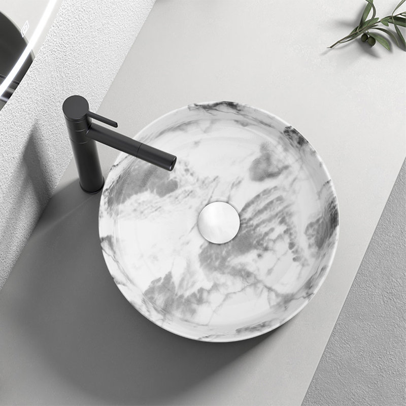 Metro Lane Chezaray 360mm L x 360mm W Ceramic Circular Sink