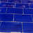 Diana 3" x 6" Ceramic Spanish Subway Tile-64011700