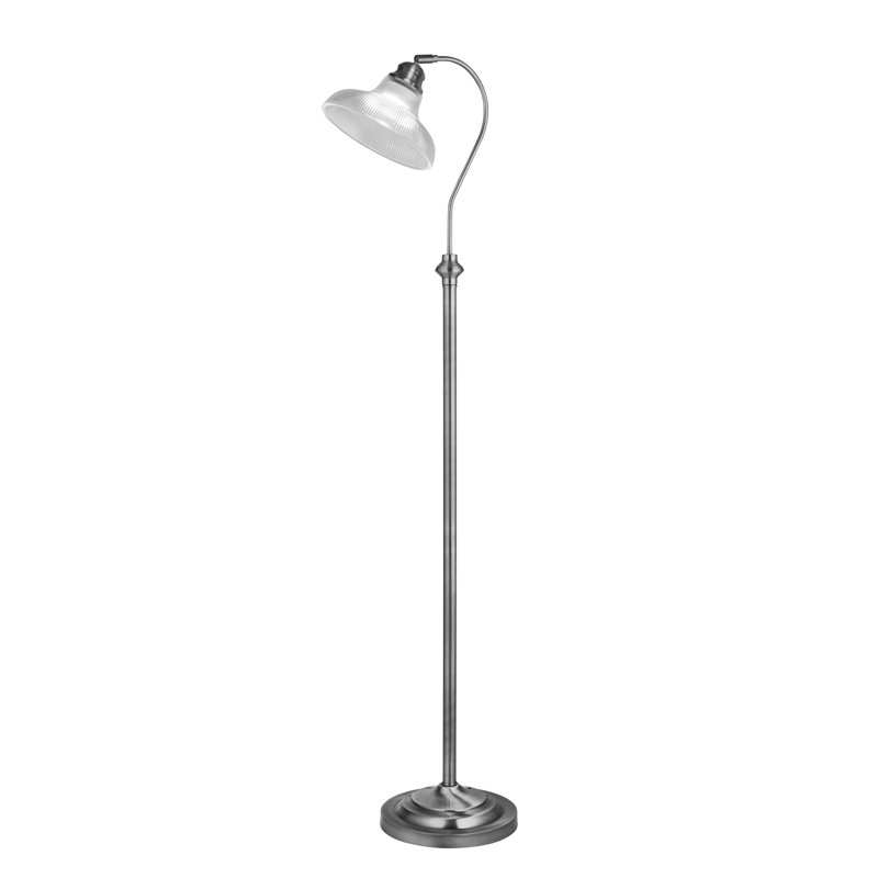 Almont 160cm Satin Silver Arched Floor Lamp