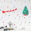 Wall Decal