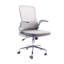 Chaise de travail ergonomique en maille Ahana-412902515