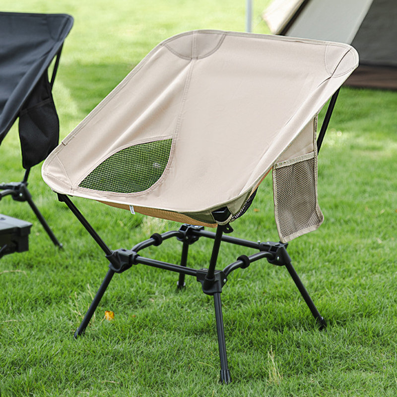 Chaise de camping avec poche latérale respirante, Kaki