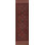 Tapis de couloir afghan à motif géométrique 2 x 8