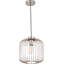 Dania 1 - Light Brushed Silver Caged Pendant
