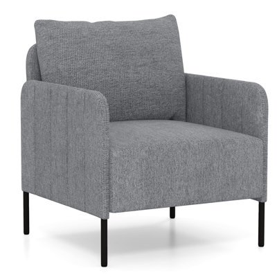Upholstered Accent Chair