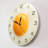 Gingola Wall Clock