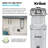 KRAUS Wasteguard Continuous Feed Garbage Disposal With Ultra-Quiet Motor For Kitchen Sink With Power Cord And Flange Included-117435418
