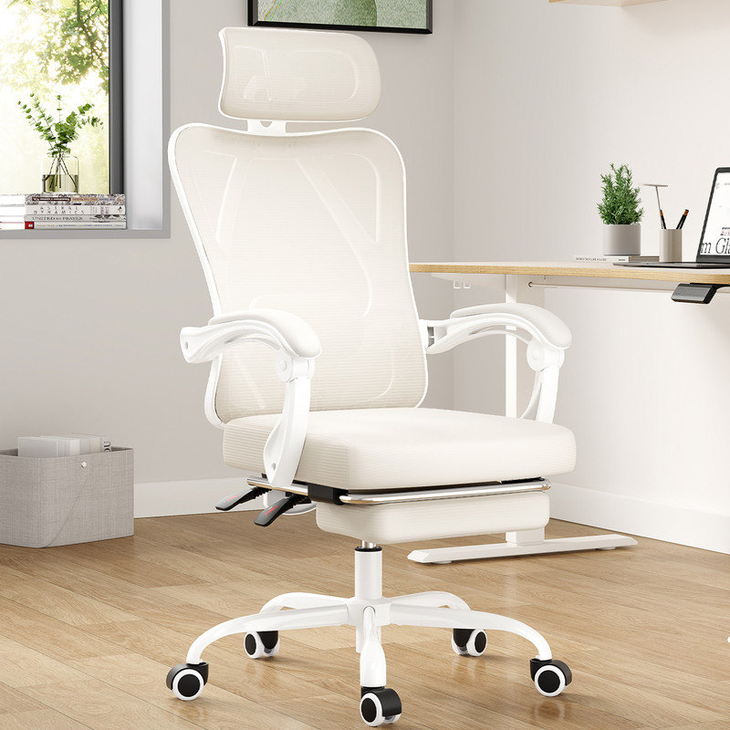Ergonomic Mesh Office Chair with Adjustable Lumbar Support, Headrest, and Retractable Footrest, Beige