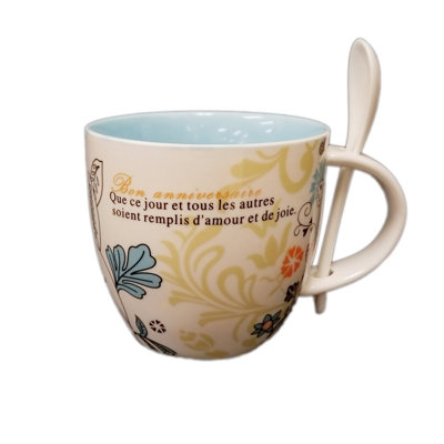 Baum Porcelain Coffee Mug