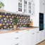 Nakamura 50 x 100cm PVC Tile in Black