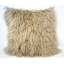 Tibetan Square Pillow Cover & Insert-563339183-626691474-568339287