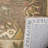 Cranmore Hand Tufted Wool Oriental Rug-20057344
