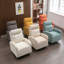 Chaise berçante Rayfe-87869979