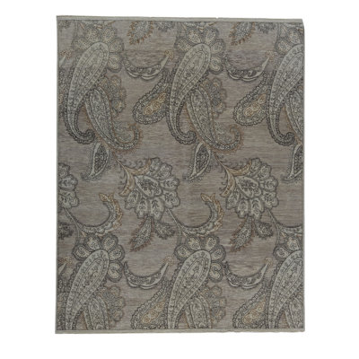 Ikatville Wool Paisley Area Rug
