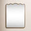 Miroir Savoy Ripple