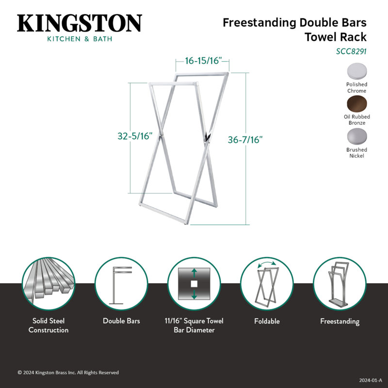 Kingston Brass Edenscape Freestanding X-Style Towel Rack, Brushed Nickel