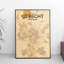 Utrecht City Map - No Frame Print-226365476