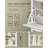24 Pair Shoe Storage Cabinet-252642615