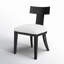 Chaise d'appoint Tegan-1470539779