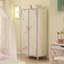 Armoire Lauer