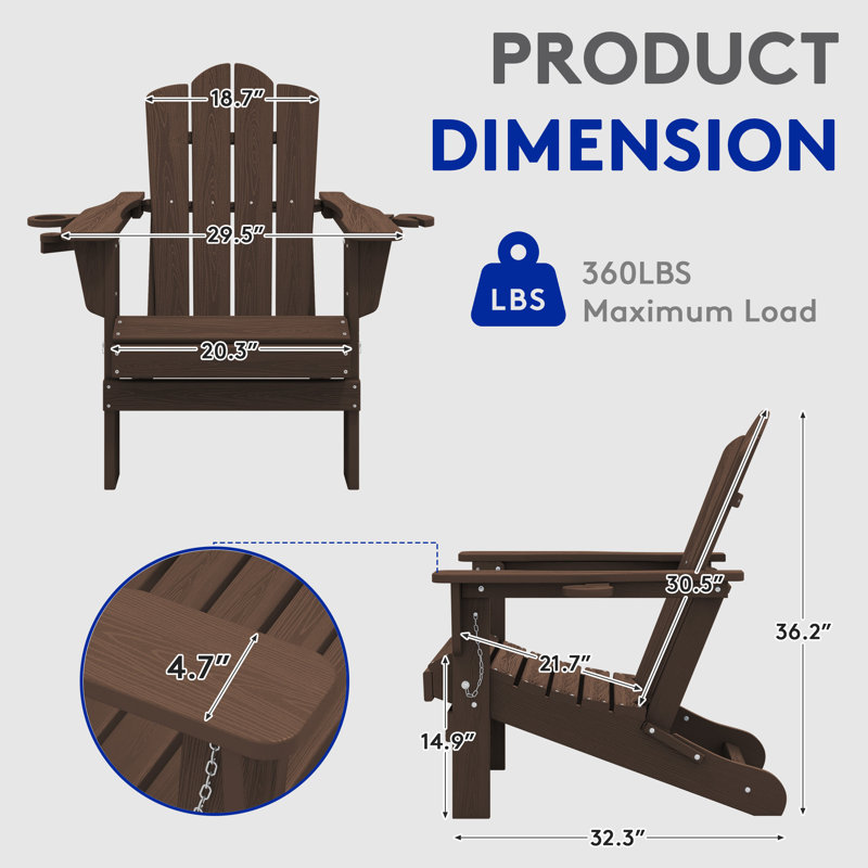 Chaise Adirondack pliante Ayanda en PEHD avec porte-gobelet double (ensemble de 4), Café