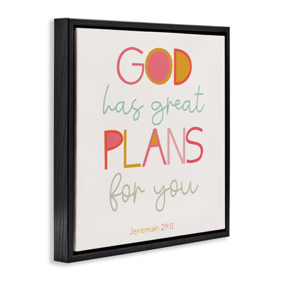 Cadre flottant God plans for you, design par SD Graphics Studio