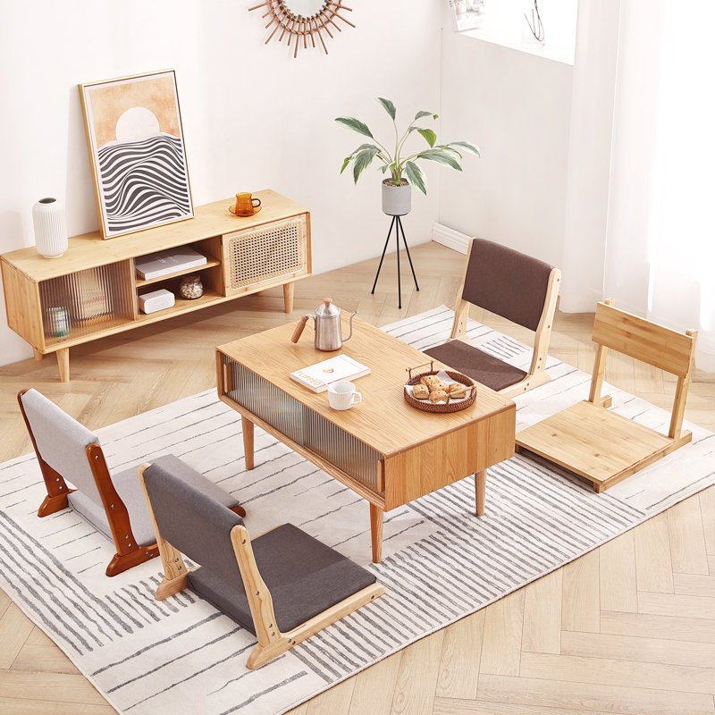 Chaise de sol pliable Tatami, Brun / Naturel, 2