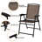 2 - Person Patio Conversation Set