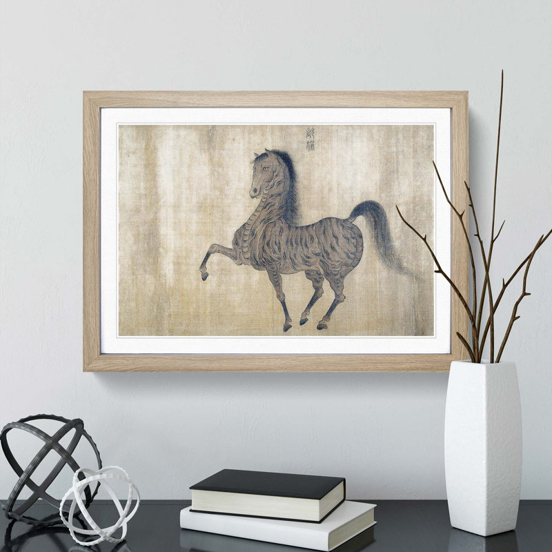 Lone Horse by Zhao Mengfu - Picture Frame Painting Print, 36cm H x 48cm W x 2cm D, Oak Framed