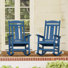 Ensemble de chaises berçantes HDPS 24 pièces Chiemi