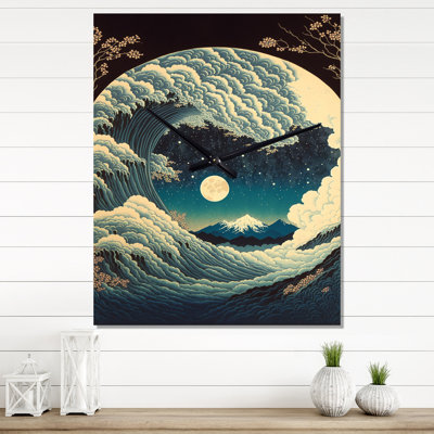 Jeffory - Abstract Landscape Wall Clock