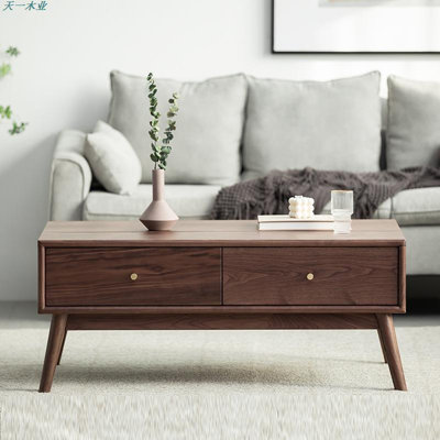 Simple solid wood elevating coffee table