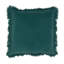 Lauren Square Pillow Cover & Insert