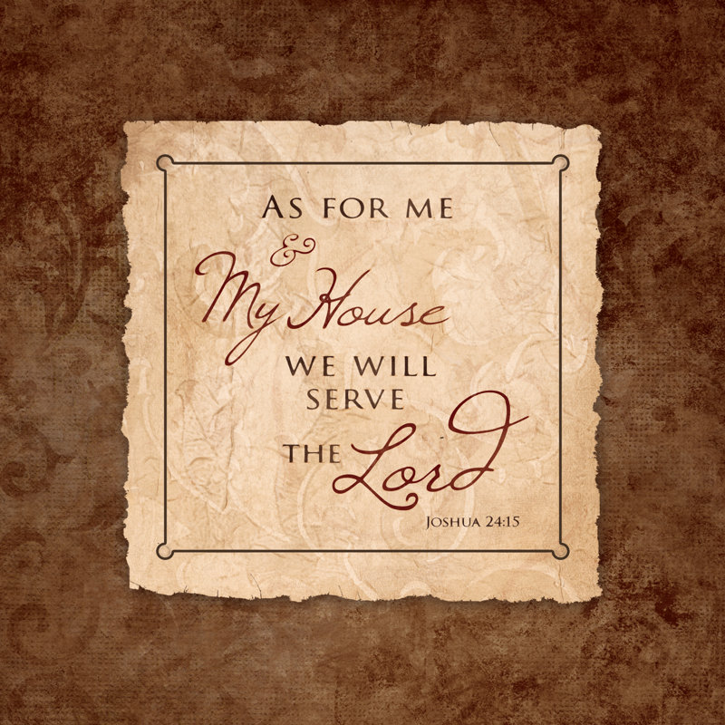 House Serve the Lord 1 Piece Wrapped Canvas Wall Art, 76cm H x 76cm W x 3.8cm D