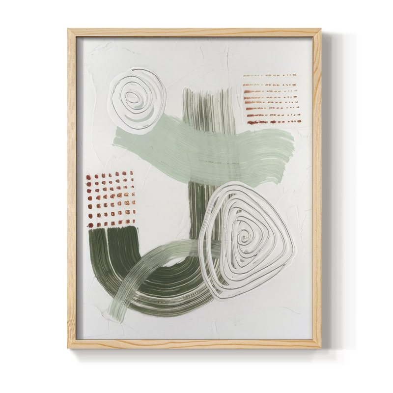 Impression encadrée Jade Rhythme II - bois massif, Naturel, H 11 po x l 9 po