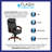 High Back LeatherSoft Executive Swivel Ergonomic Office Chair with Synchro-Tilt Mechanism