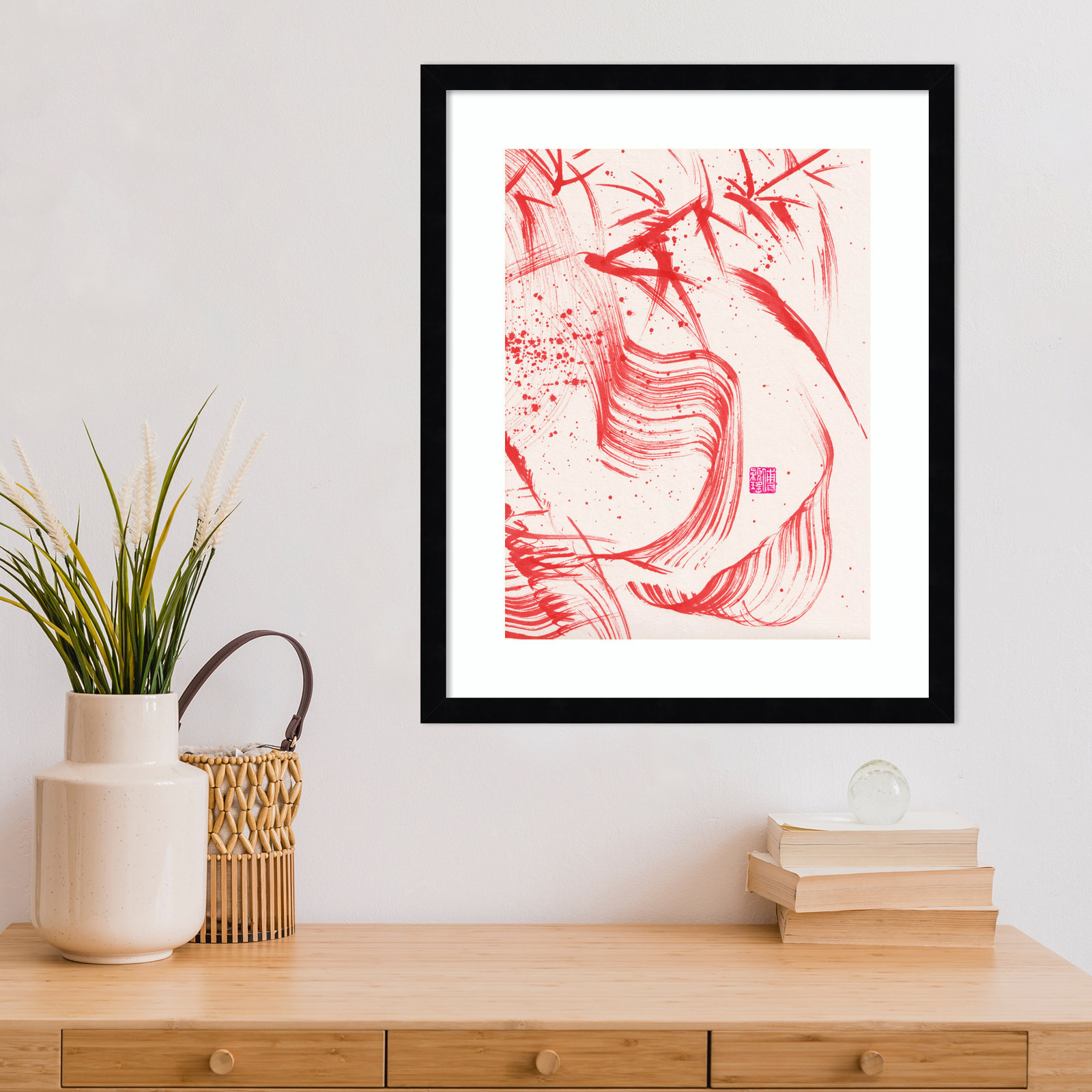 Lemma "Zen Bamboo Ink Abstraction 2" Print, 21" H x 17" W, Black